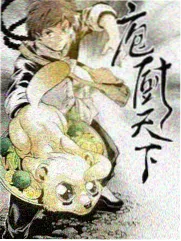 综艺化企划演变配图